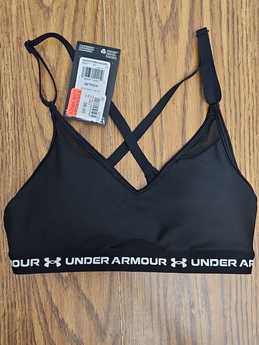 Under Armour Black Logo Elastic Cross-Back Sports Bra